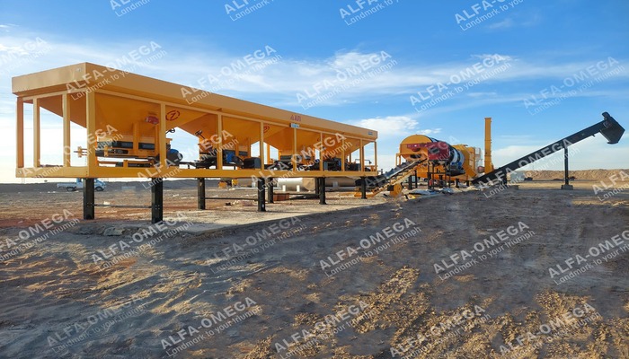 Asphalt Drum Mix Plant